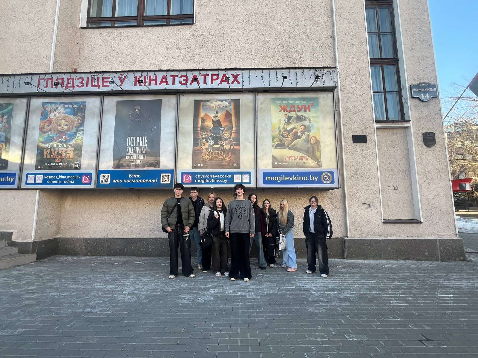 Изображение не найдено