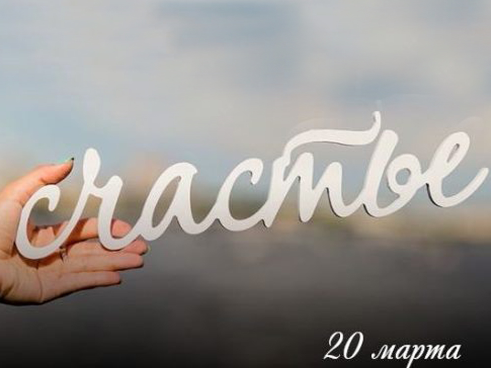 Изображение не найдено