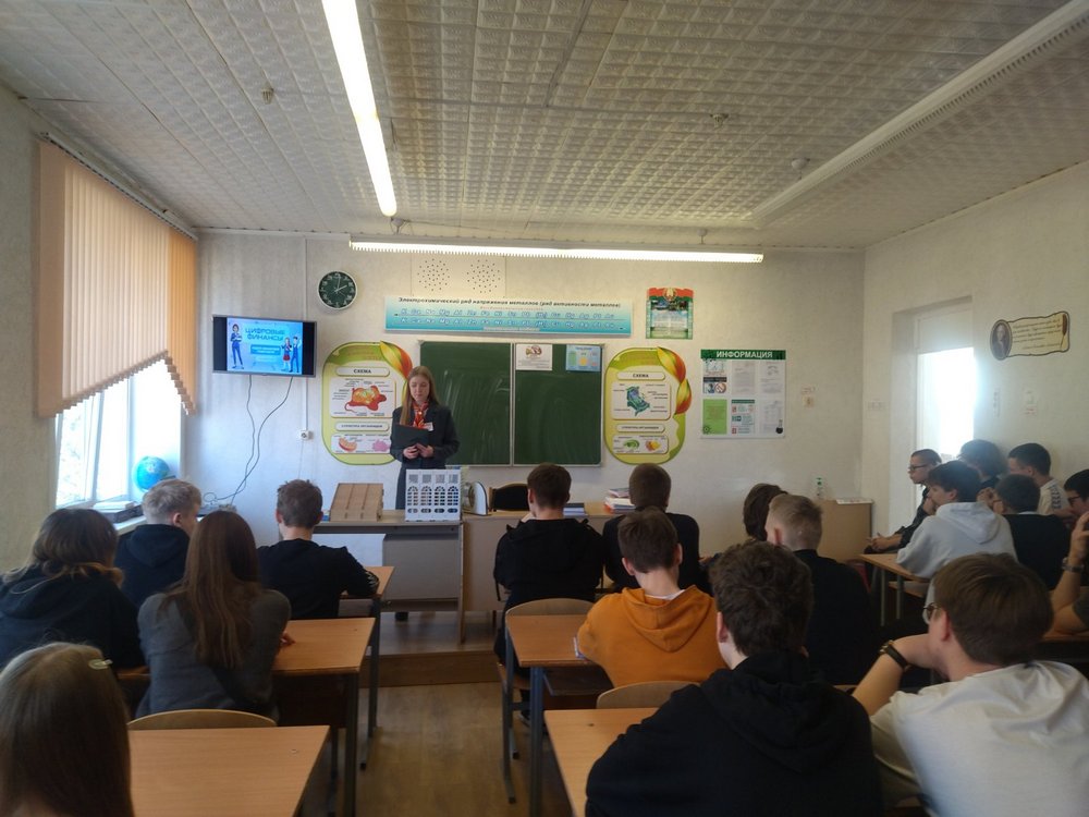 Изображение не найдено