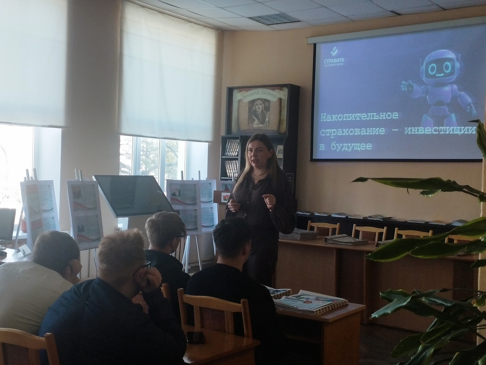 Изображение не найдено