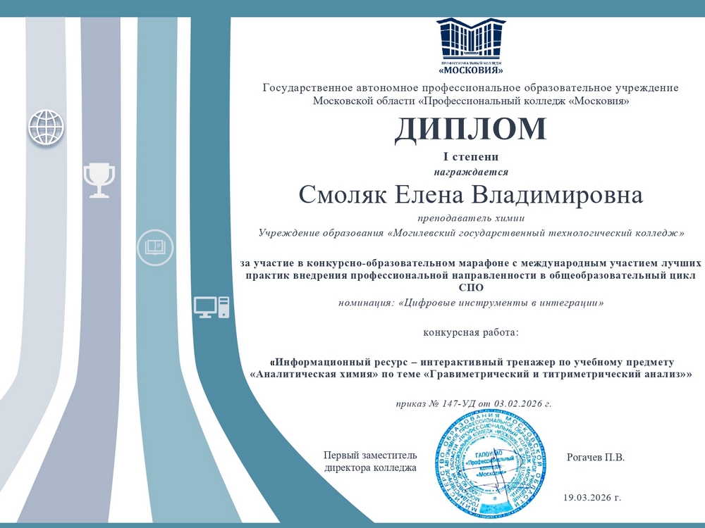 Изображение не найдено