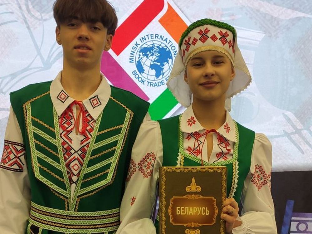 Изображение не найдено