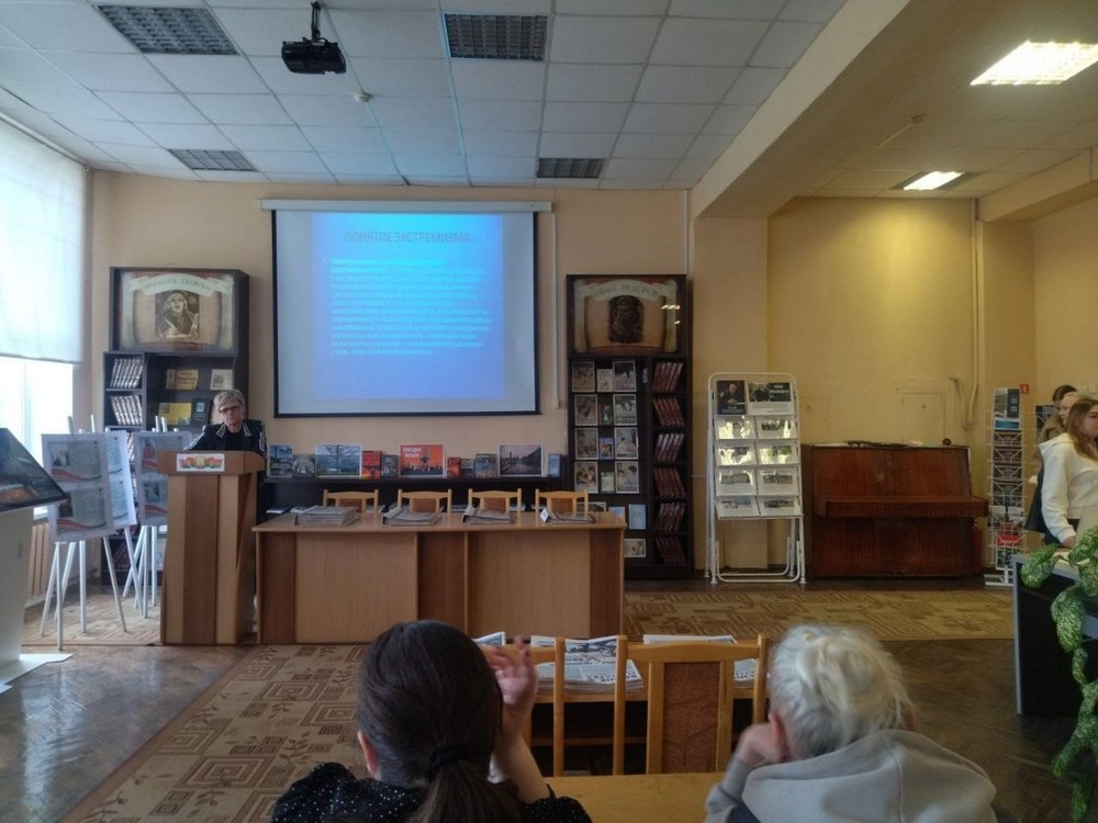 Изображение не найдено