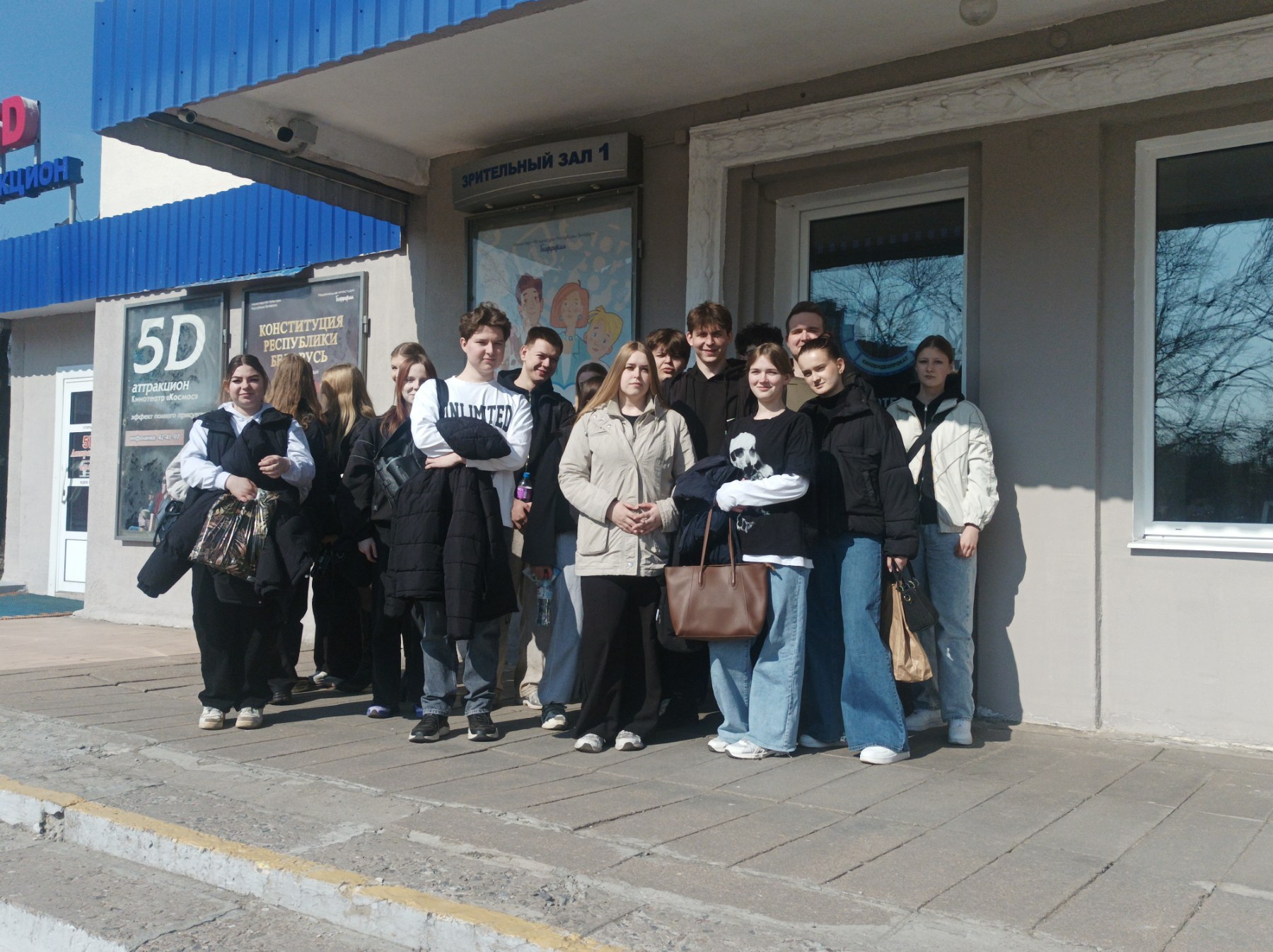 Изображение не найдено