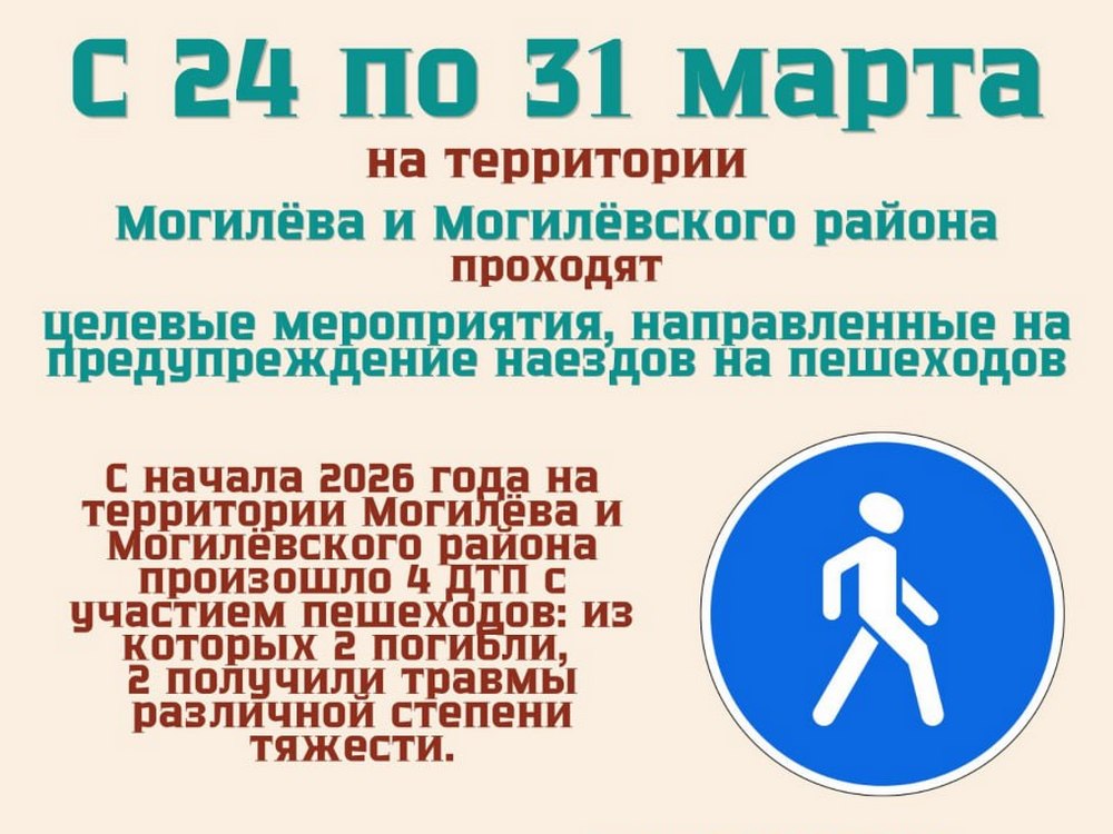 Изображение не найдено