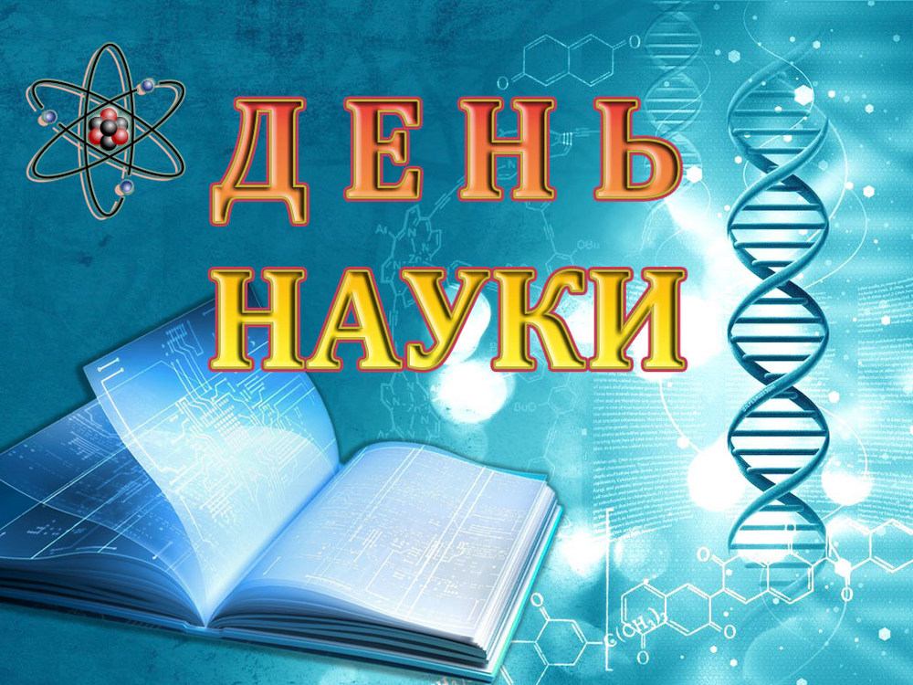 Изображение не найдено