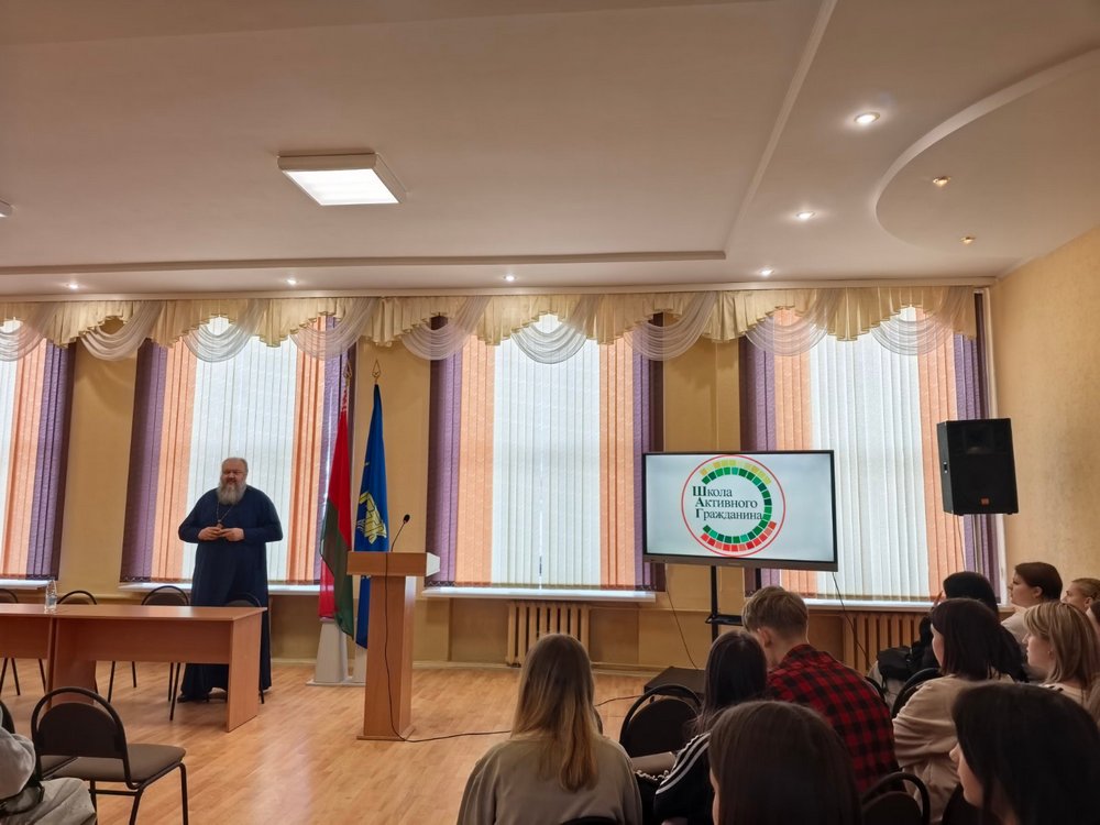 Изображение не найдено