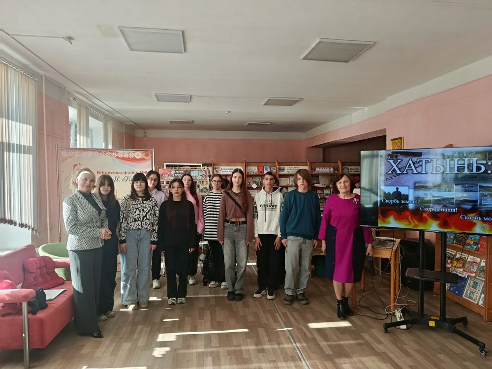 Изображение не найдено