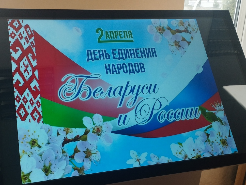 Изображение не найдено