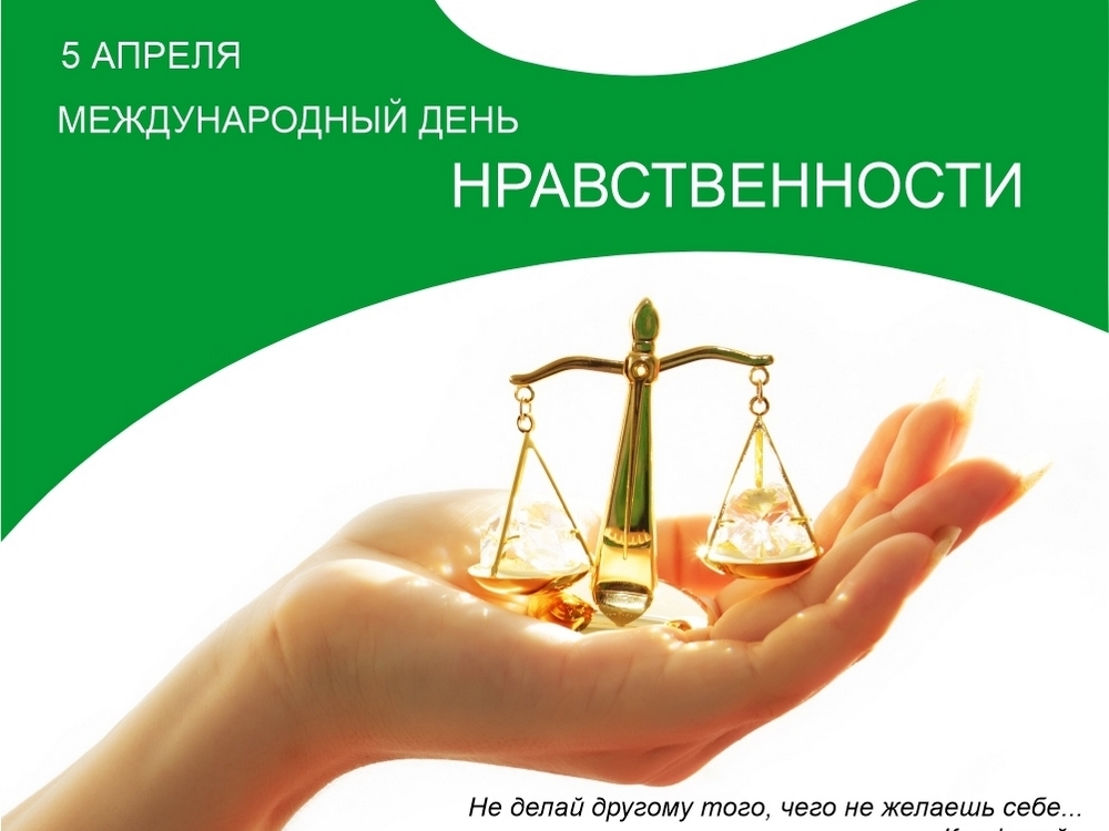 Изображение не найдено