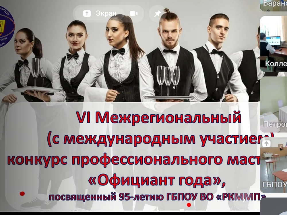 Изображение не найдено