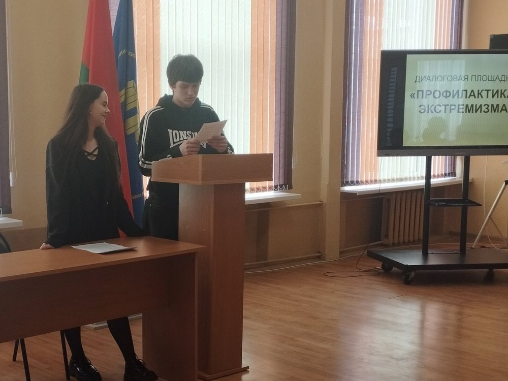 Изображение не найдено