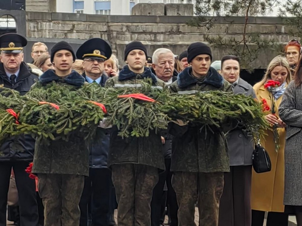 Изображение не найдено