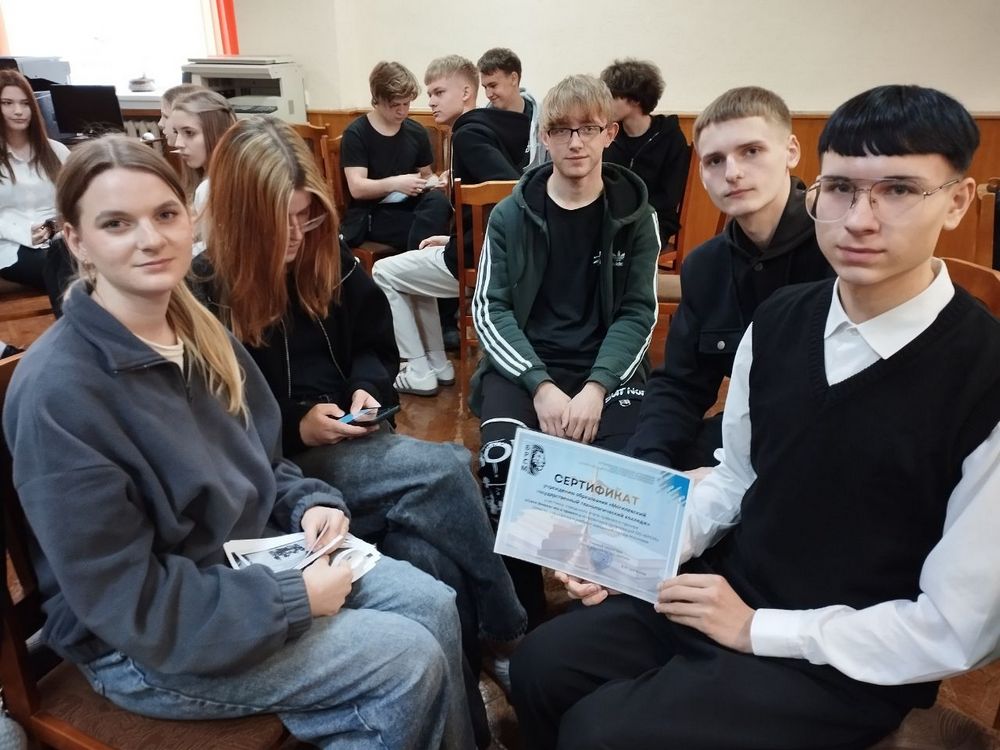 Изображение не найдено