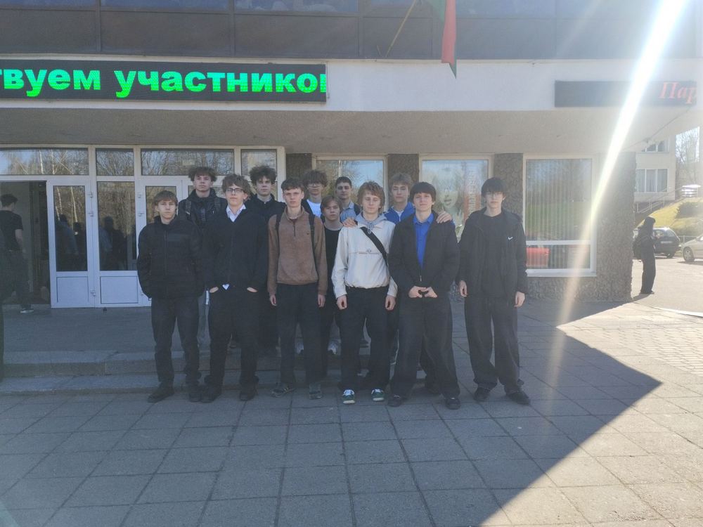 Изображение не найдено