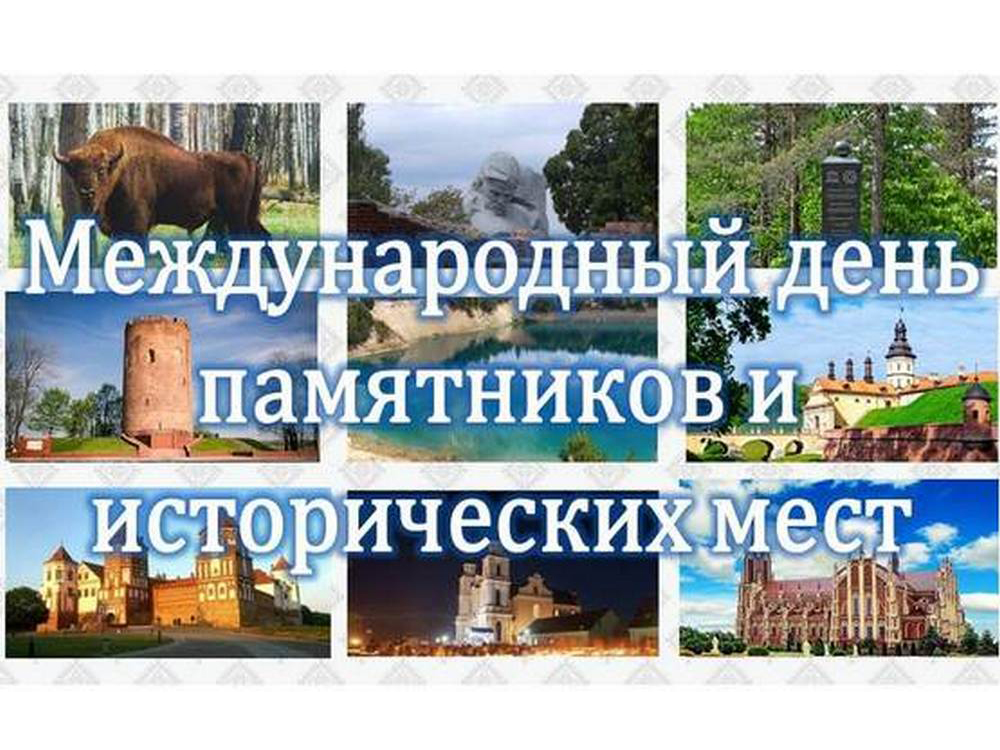 Изображение не найдено