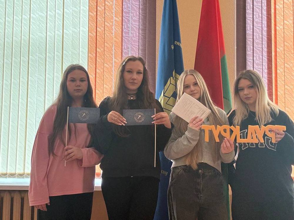 Изображение не найдено