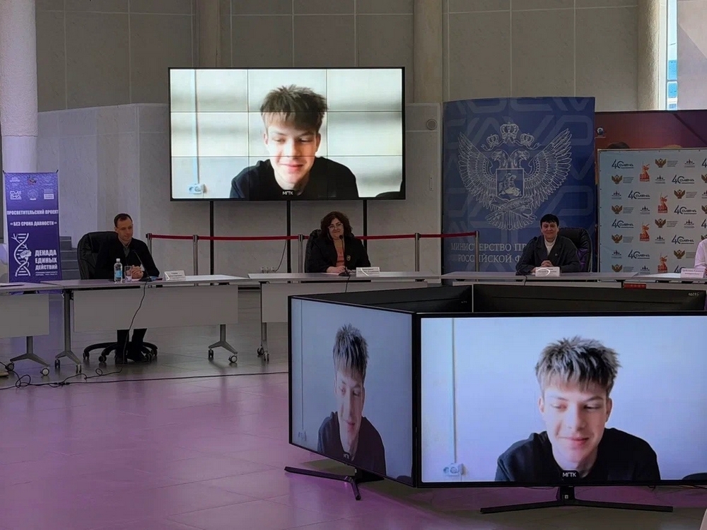 Изображение не найдено