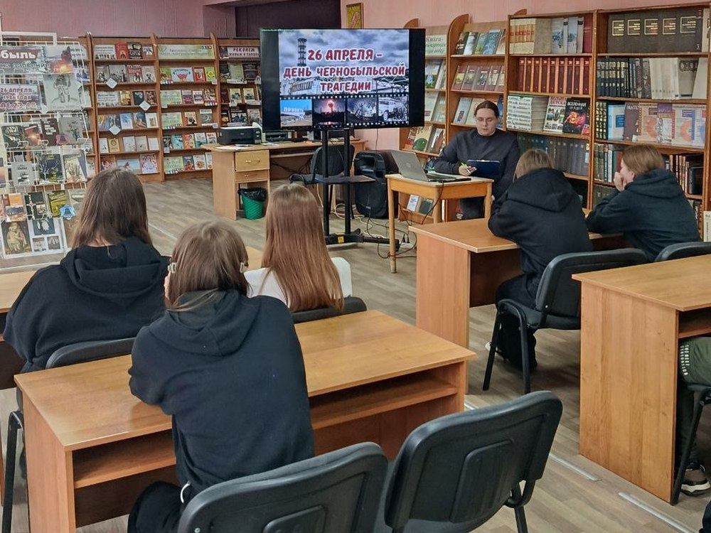 Изображение не найдено