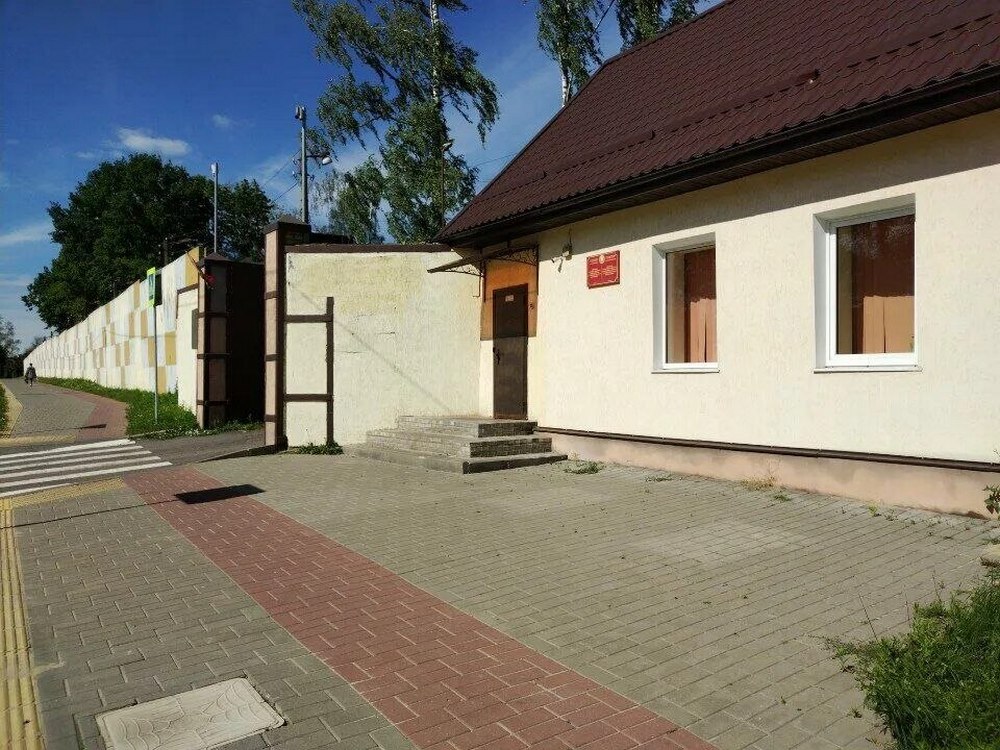 Изображение не найдено