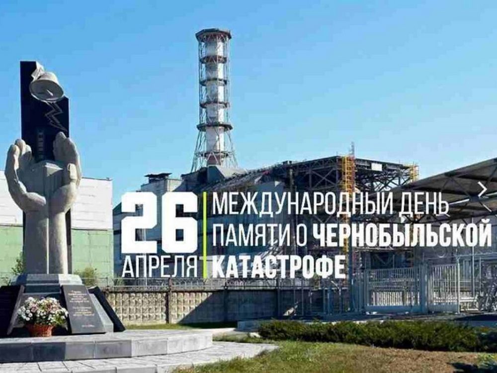 Изображение не найдено