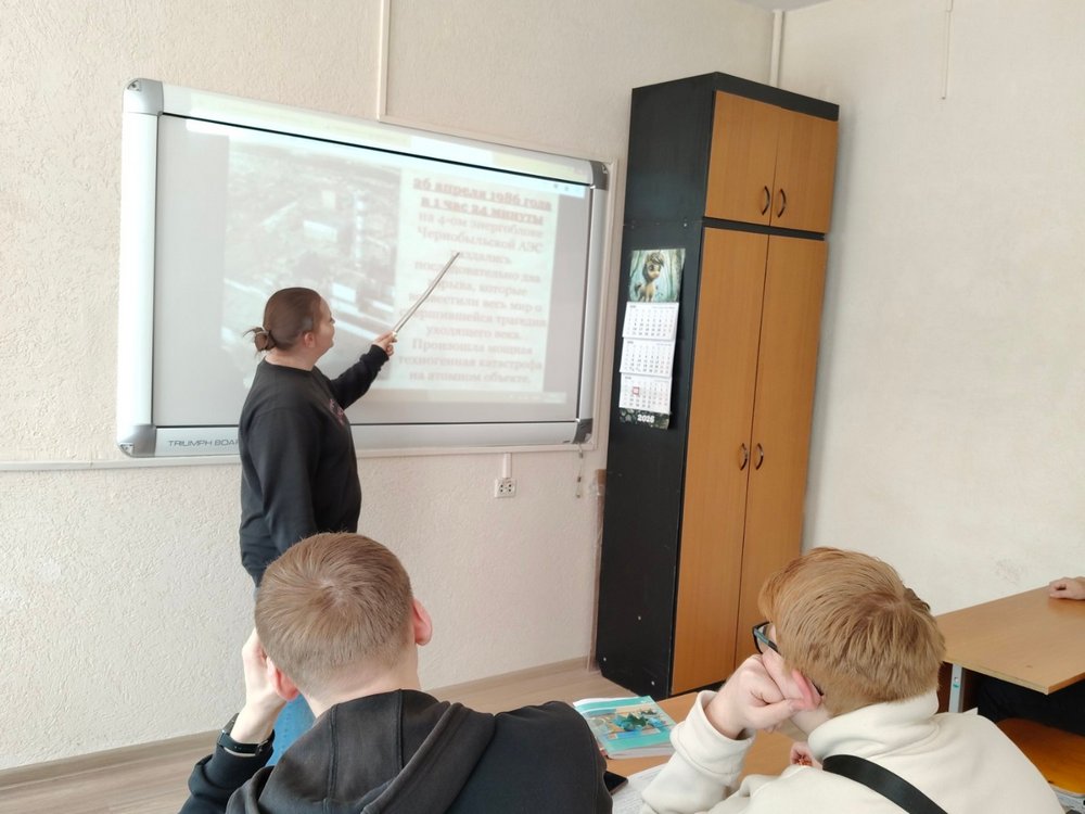 Изображение не найдено