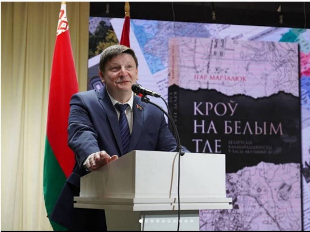 Изображение не найдено
