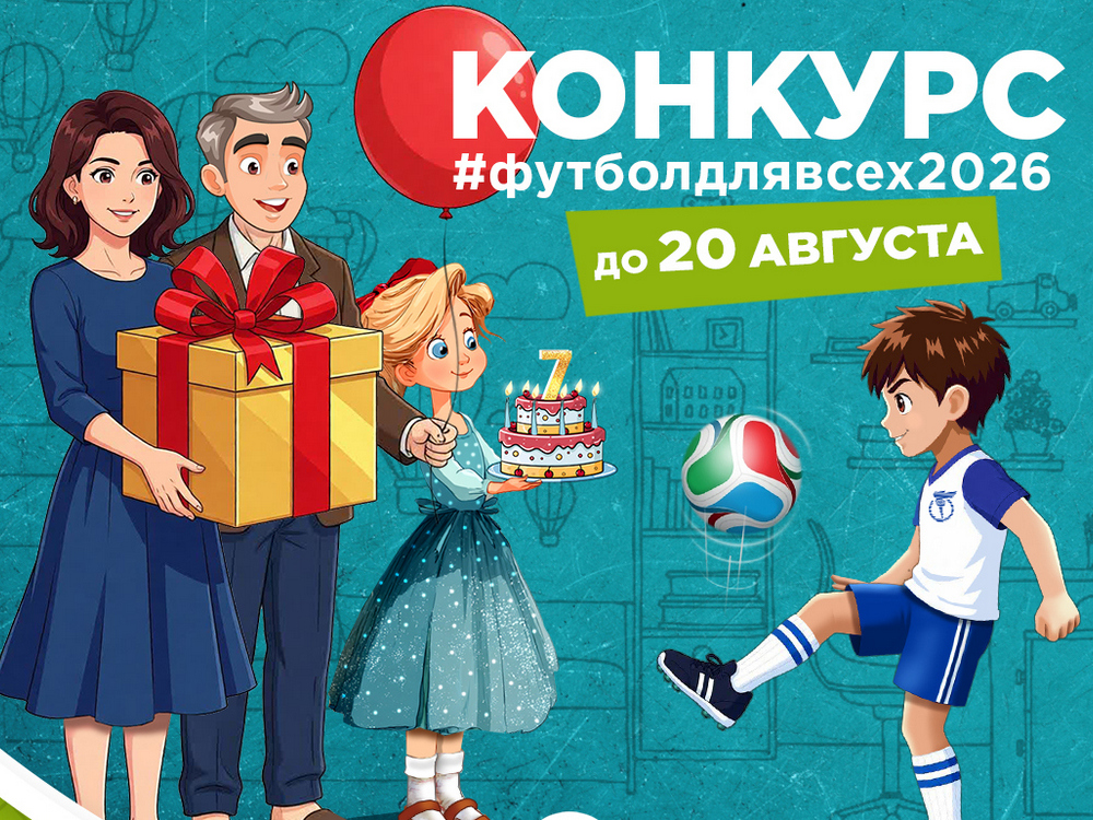 Изображение не найдено
