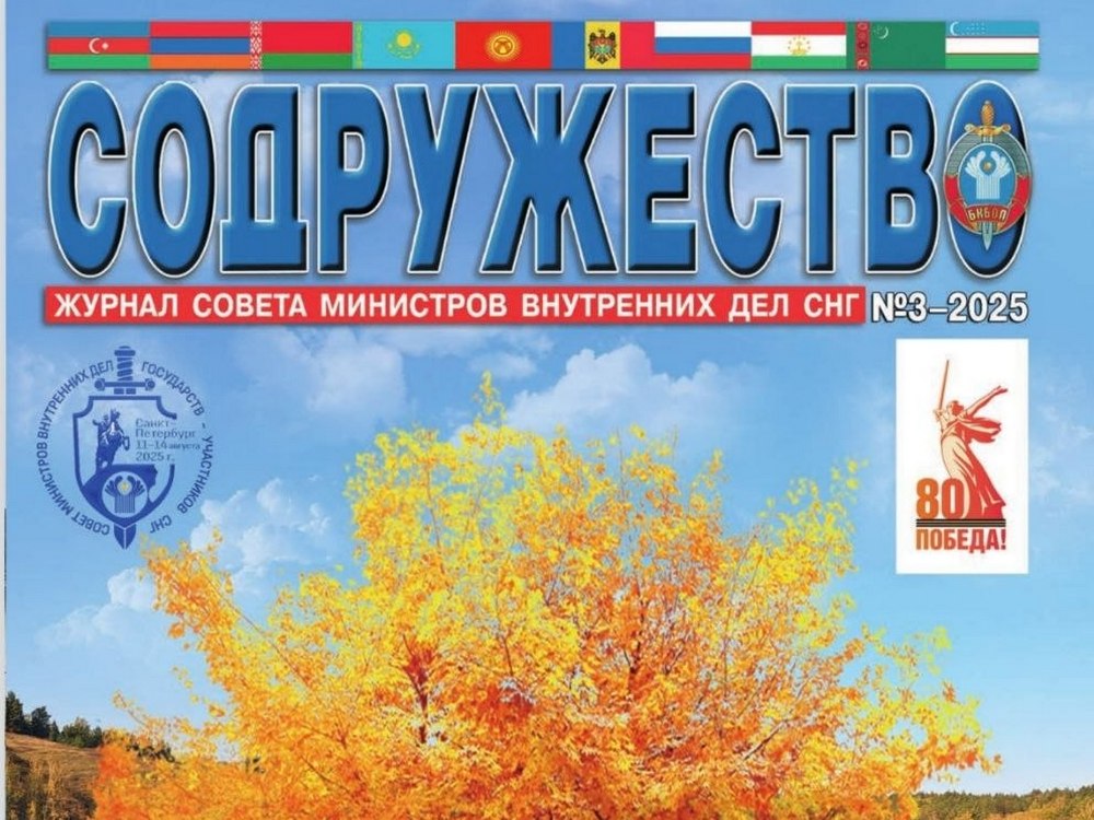 Изображение не найдено
