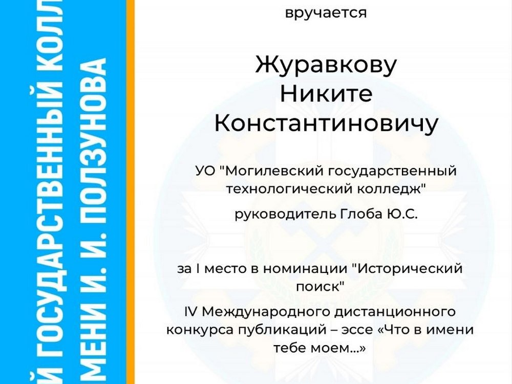 Изображение не найдено