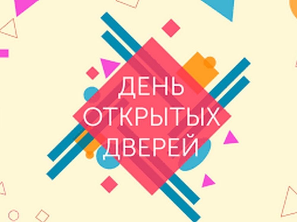 Изображение не найдено