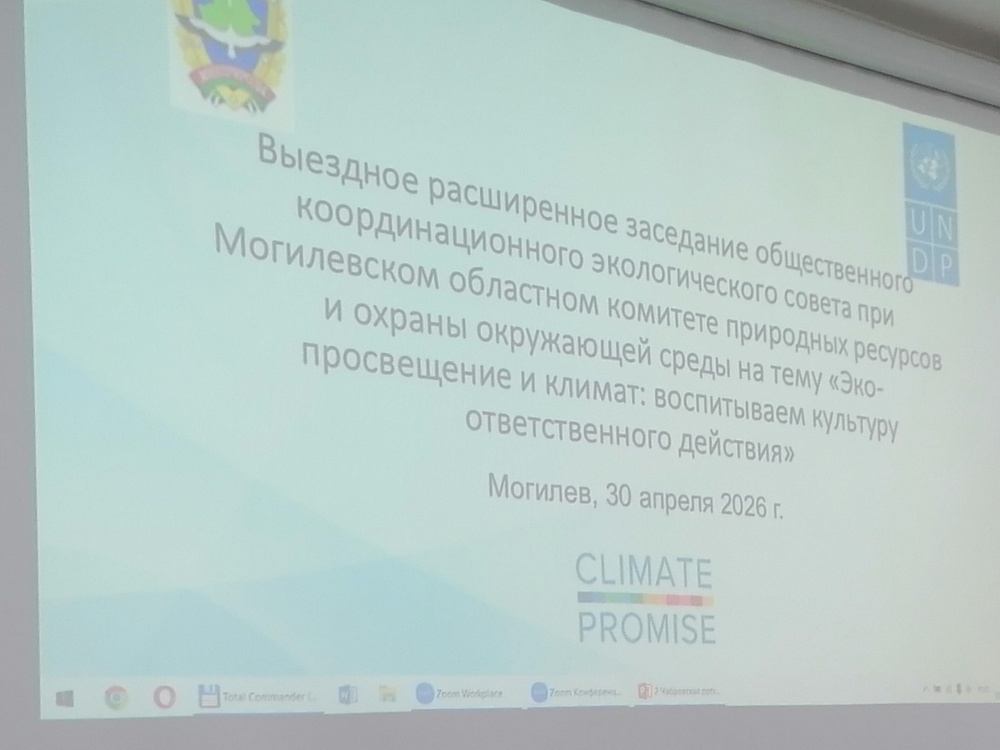 Изображение не найдено