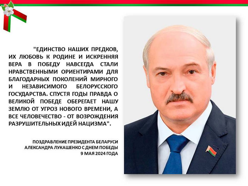 Изображение не найдено
