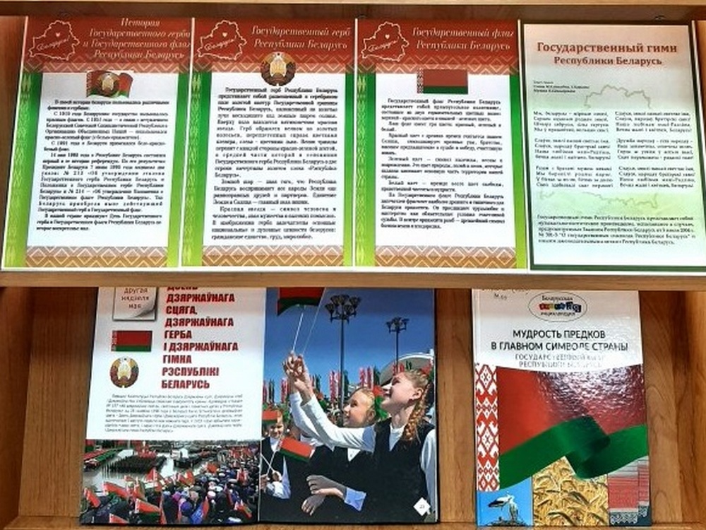 Изображение не найдено