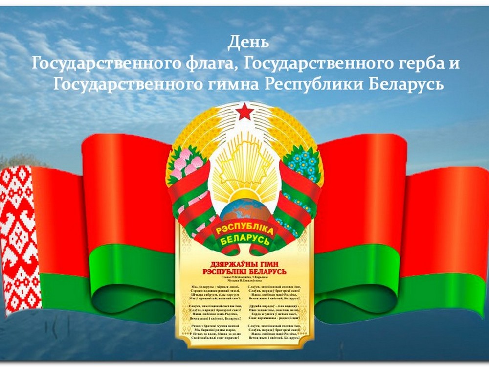Изображение не найдено