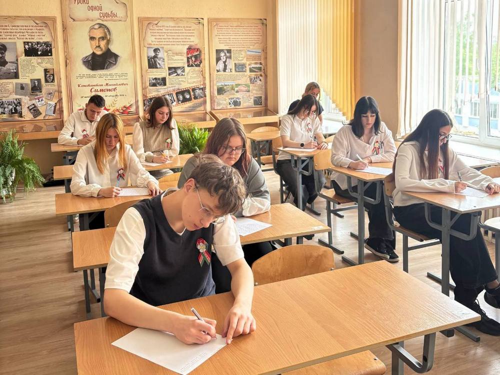 Изображение не найдено