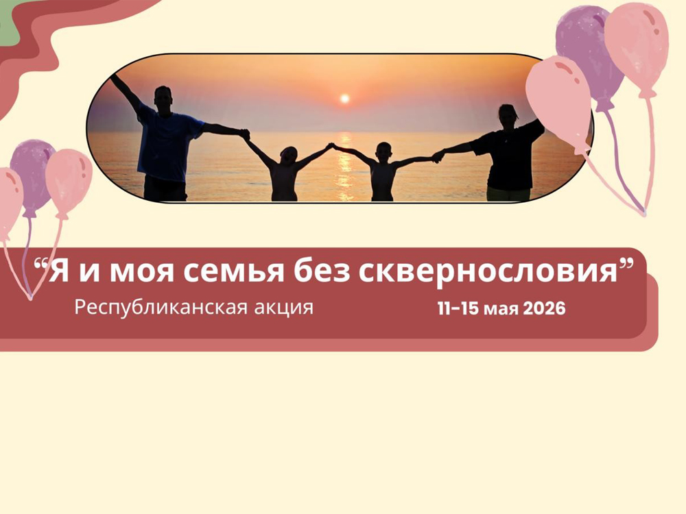 Изображение не найдено