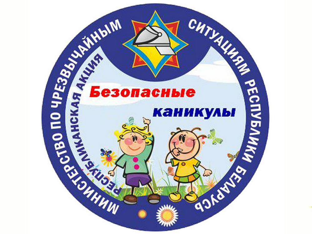 Изображение не найдено