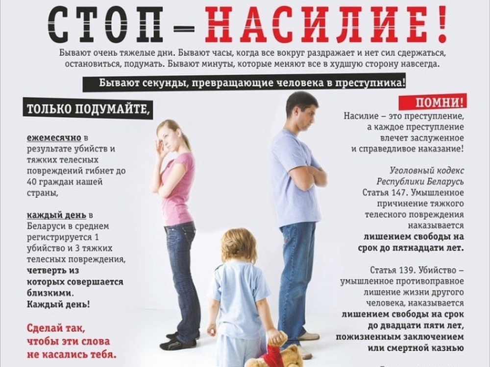 Изображение не найдено