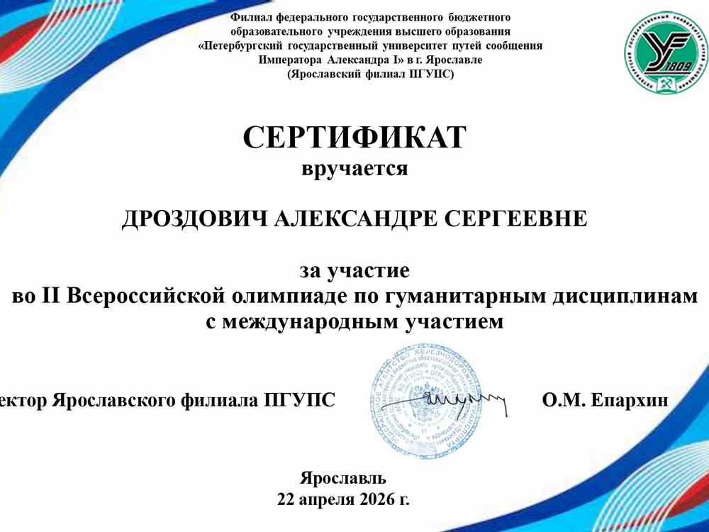 Изображение не найдено