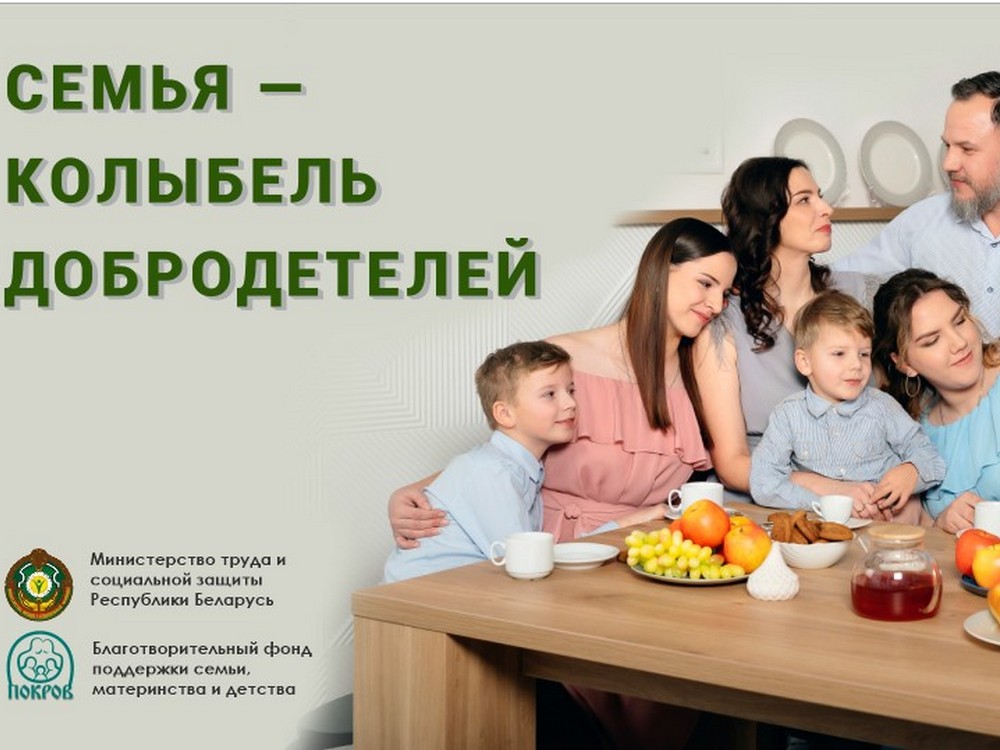 Изображение не найдено