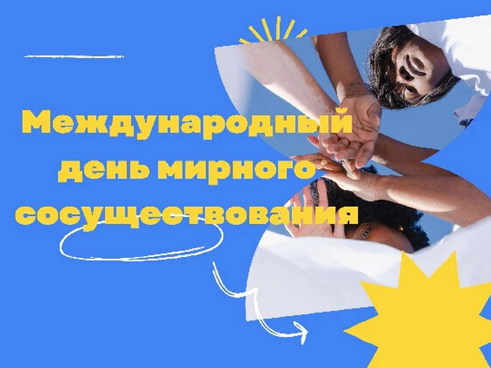 Изображение не найдено