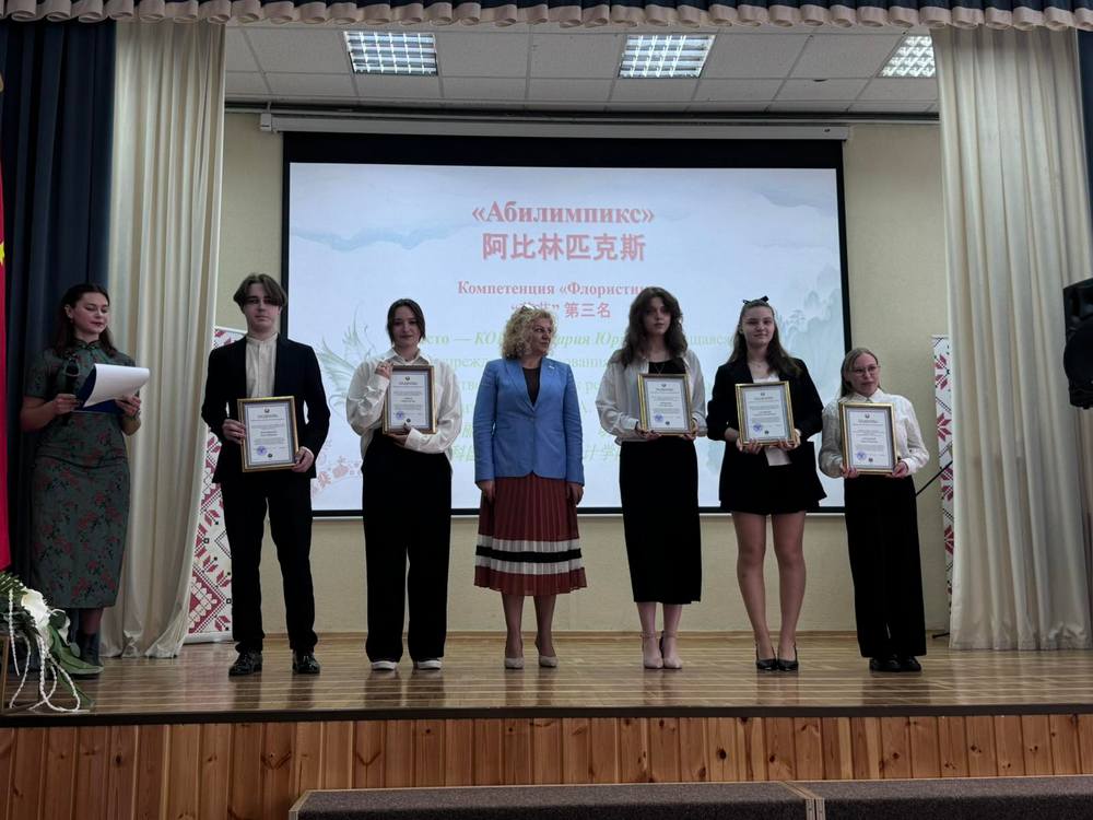 Изображение не найдено