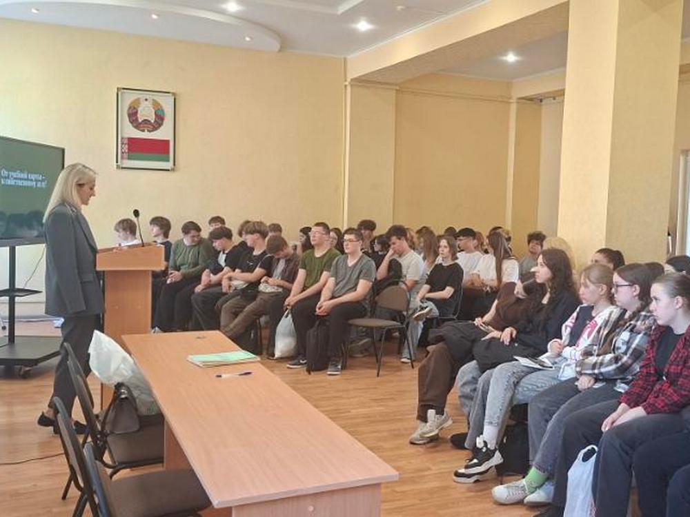 Изображение не найдено