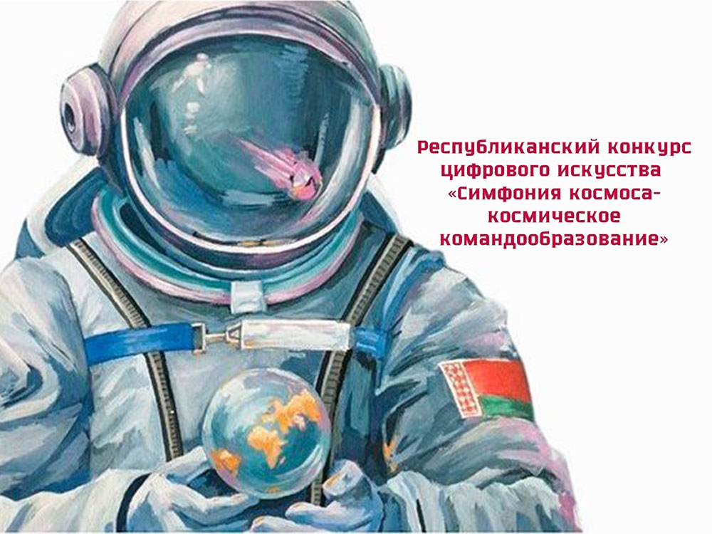 Изображение не найдено