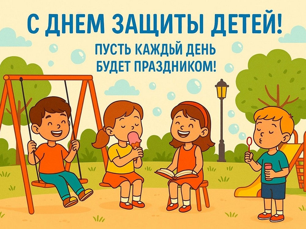 Изображение не найдено