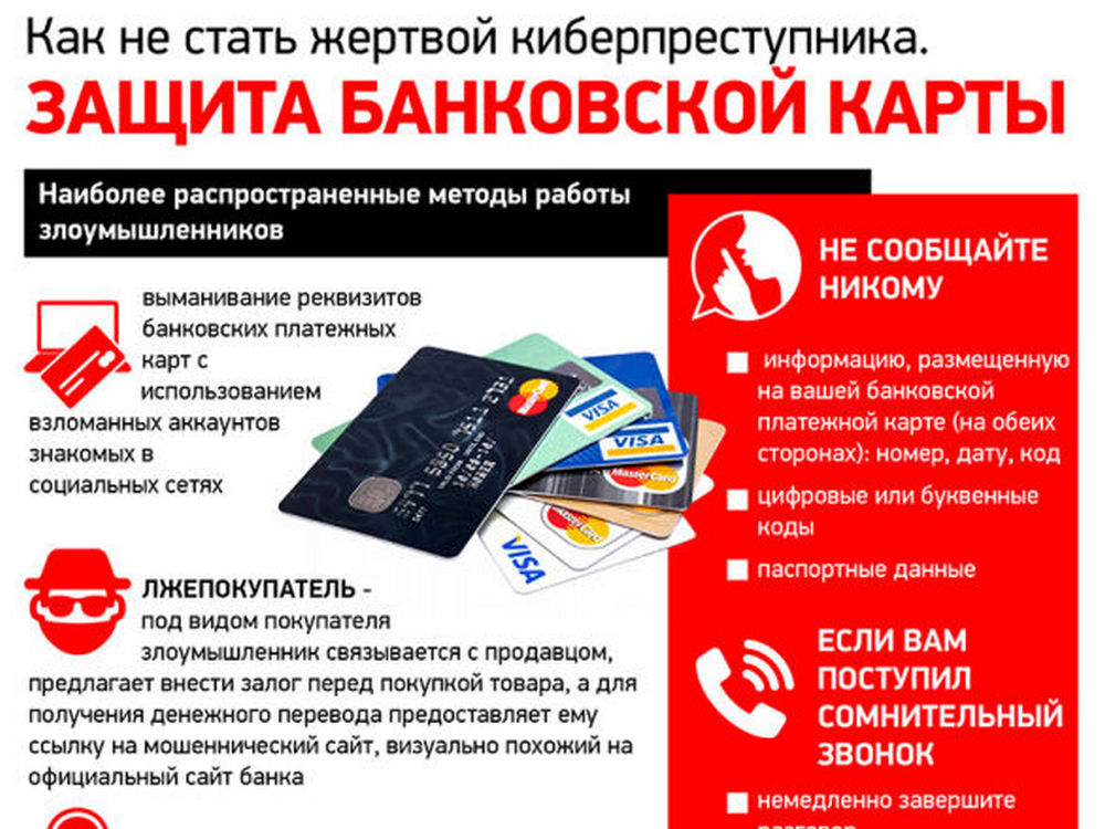 Изображение не найдено