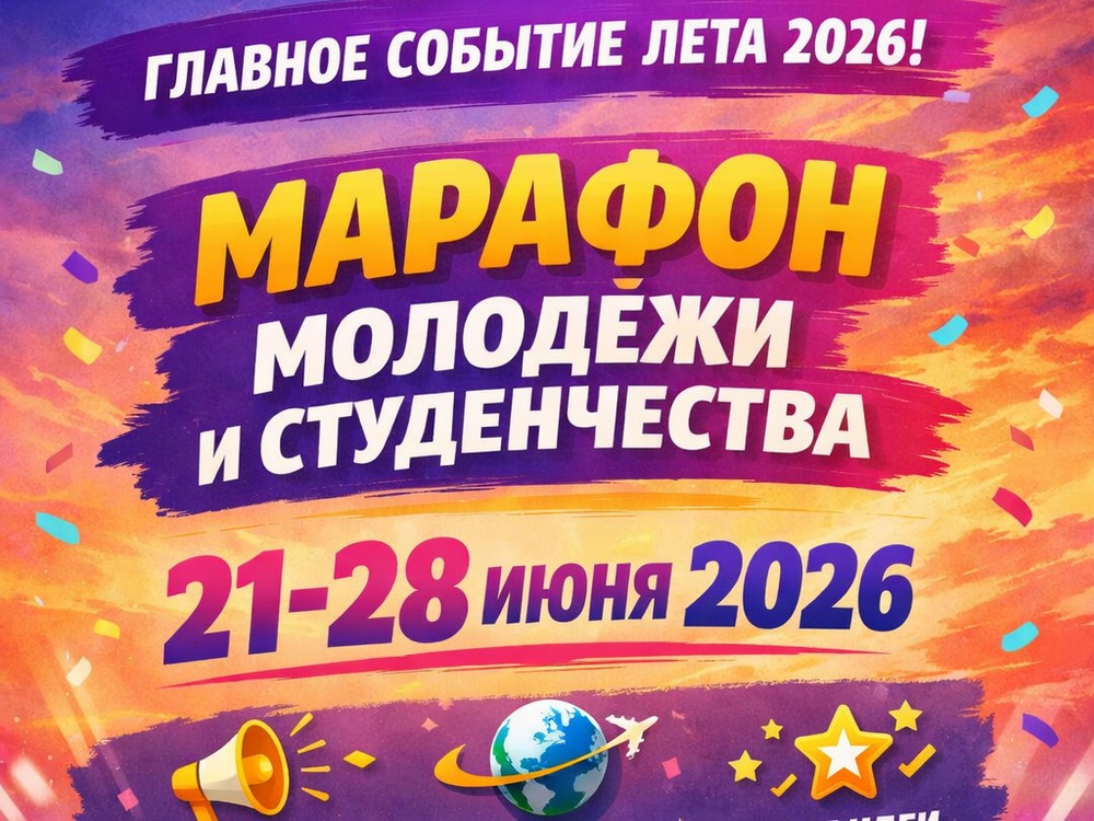 Изображение не найдено