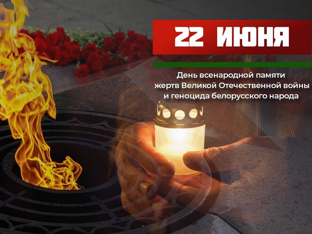 Изображение не найдено
