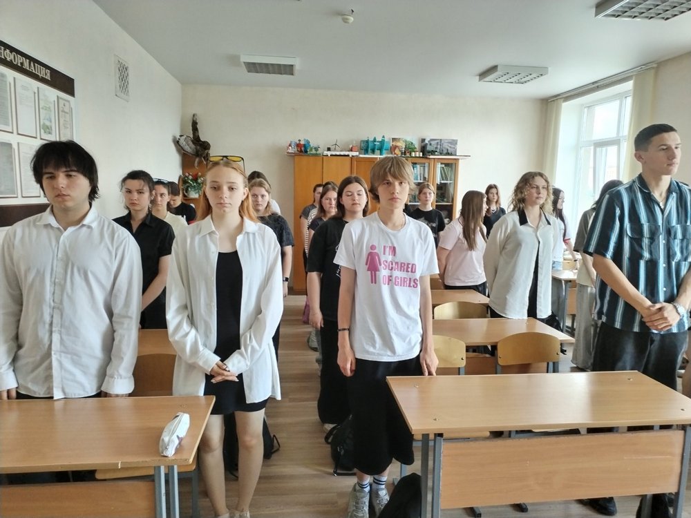 Изображение не найдено